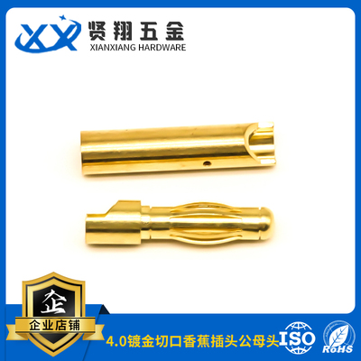 4.0镀金切口橡胶插头公头母头