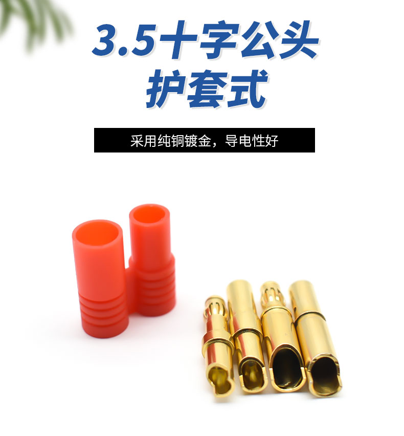xx详情_02.jpg