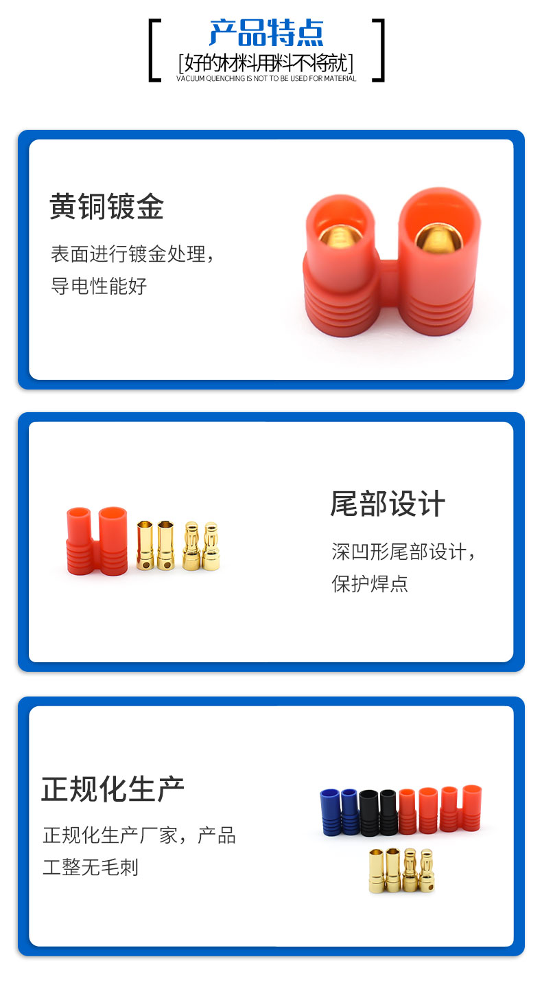 xx详情_05.jpg