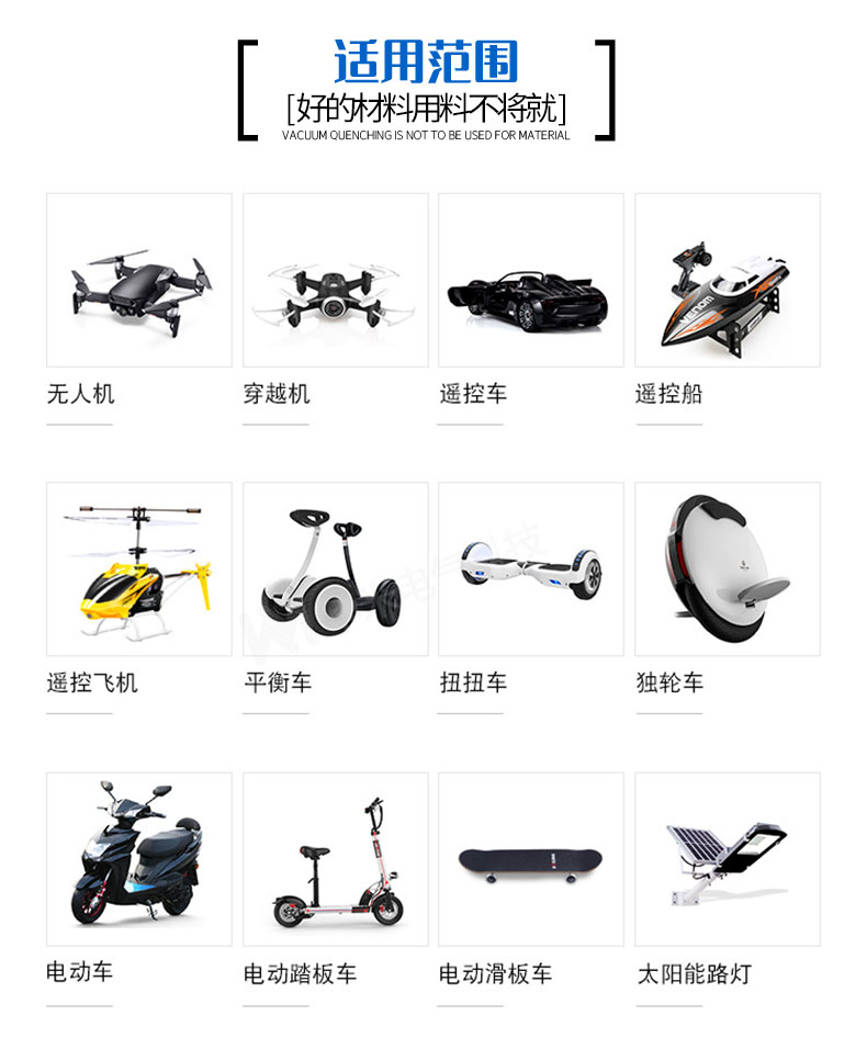 xx详情_07.jpg