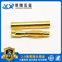 2.0香蕉插头镀金公头母头