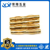 4.0连体式灯笼式香蕉插头