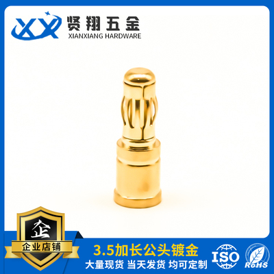 3.5加长公头镀金